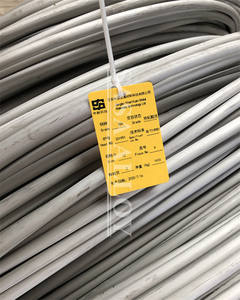 ลวดกลมโลหะผสมนิกเกิล ASTM B446 Inconel 600 625 718 - Product Image 2