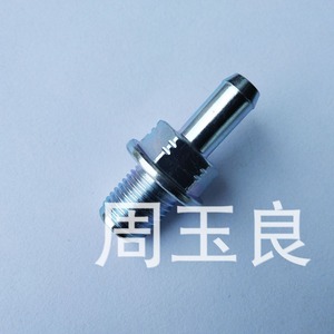 วาล์วไอเสียเดี่ยว Accord PcV รุ่น Hr 1006 สำหรับรถยนต์เกียร์ธรรมดา - Product Image 5