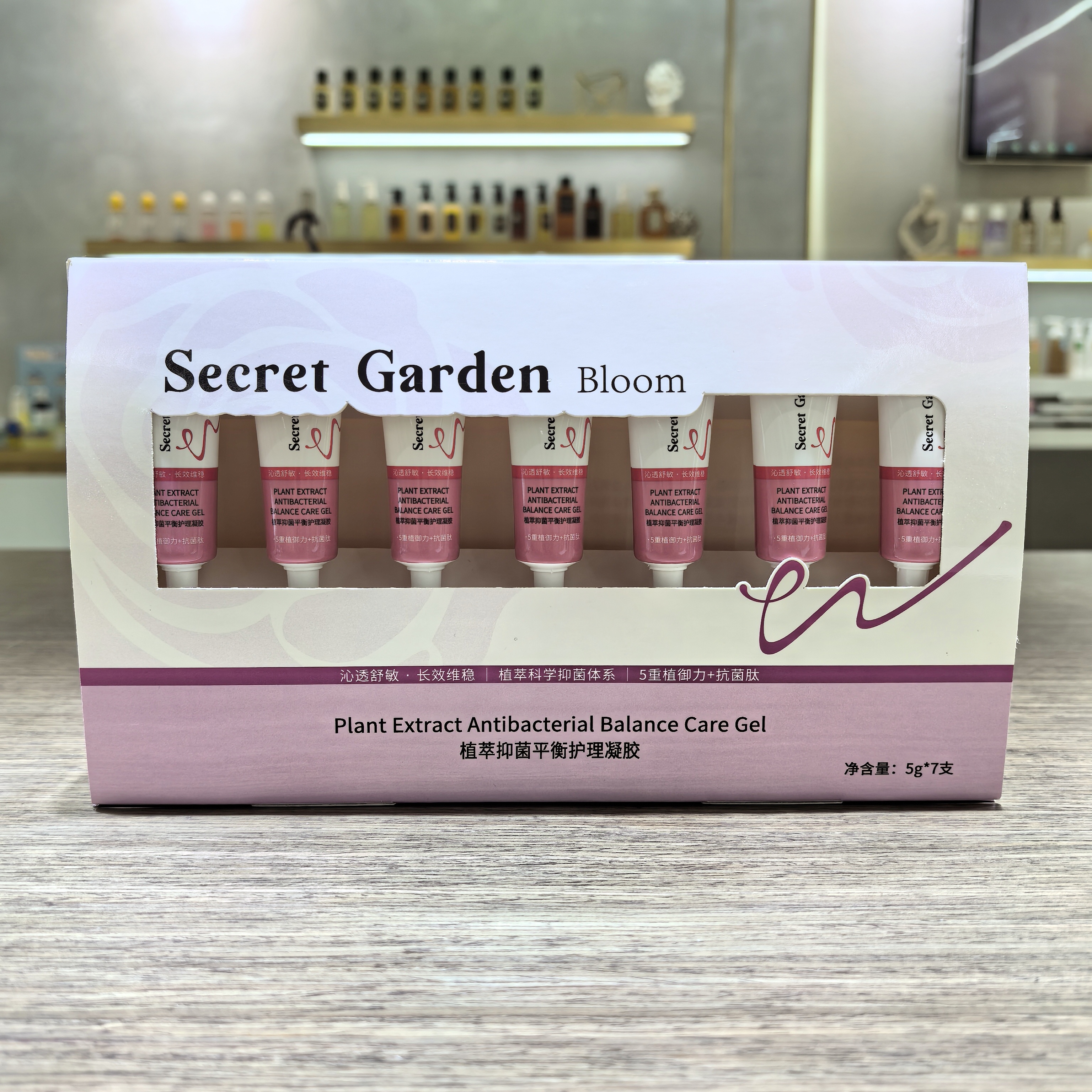 Gel per post-sexy
