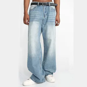 Мужские джинсы с широкими штанинами