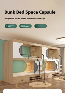 Litera de Metal de diseño moderno y duradero, cortina adjunta con Panel de madera de estilo Cápsula de China para estudiantes para apartamento y escuela - Product Image 5