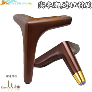 Patas de Muebles de Roble Macizo de Tres Brazos, Color Nogal, Estilo Antiguo, Soporte de Madera para Sofá, Mesa de Centro, Mueble para TV - Product Image 3
