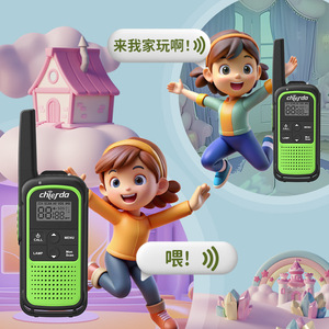 เครื่องส่งรับวิทยุขนาดเล็ก Chierda สีเขียว หน้าจอ LCD ควบคุมด้วยระบบ VOX สำหรับผู้ปกครองและเด็ก ใช้งานกลางแจ้ง ป้องกันการรบกวน ระยะ 0-2 กม. - Product Image 1