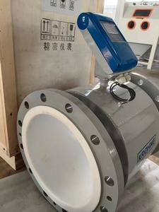 Original KROHNE Durchflussmesser OPTIFLUX4100C DN250 - Product Image 2