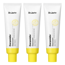 Dr. Zart Serra Midine 100ml Set crema per le mani vegano burro di karité acido ialuronico lavanda vitamina C lozione 3 pezzi OEM Free - Product Image 1