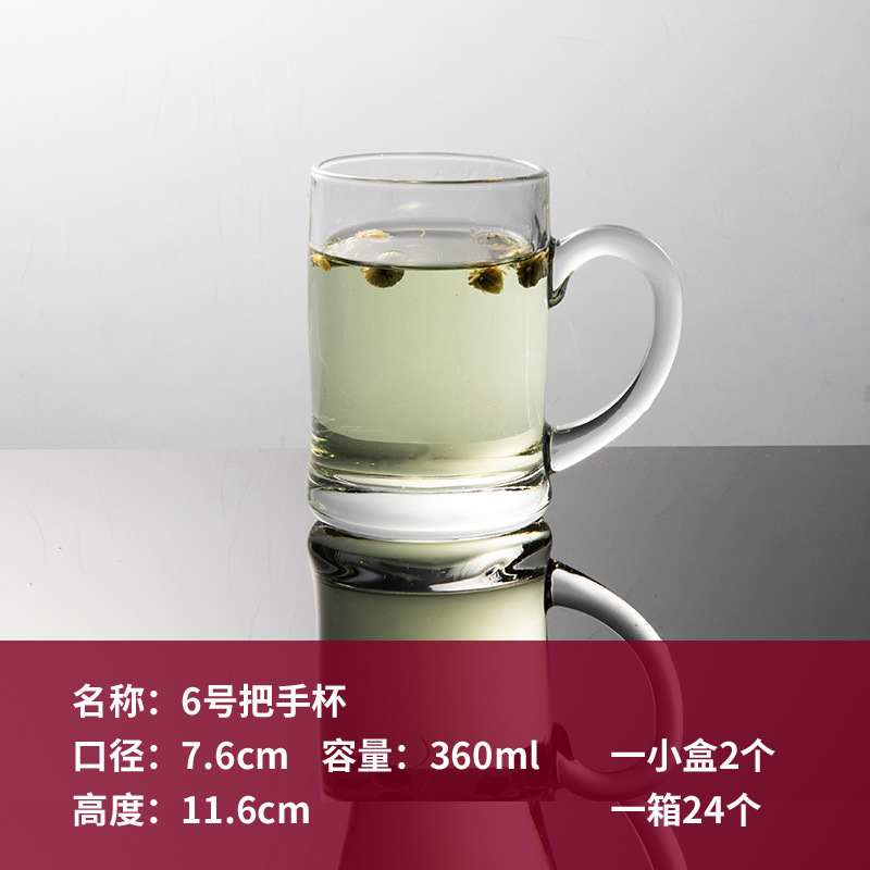 ZB05-300 360มล