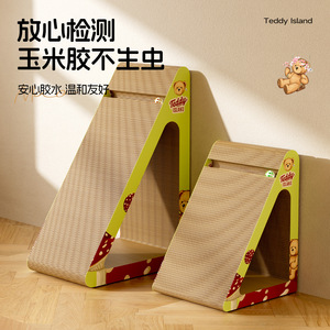 Rascador vertical para gatos, forma triangular, duradero, resistente al desgaste y no desprende escamas. Imprescindible para gatos, gato. - Product Image 1