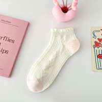 Chaussettes décontractées montantes pour femmes, en tricot rose et blanc, de haute qualité, douces, confortables, respirantes, personnalisables, pour le quotidien au printemps