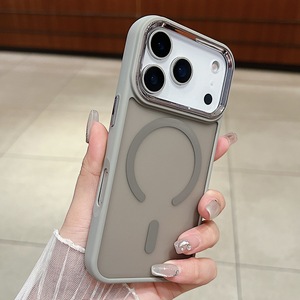Custodia traslucida magnetica per telefono Pc + tpu antiurto per <span class=keywords><strong>iPhone</strong></span> 17 17 <span class=keywords><strong>Pro</strong></span> 17 <span class=keywords><strong>Pro</strong></span> Max 17 Air 16 15 <span class=keywords><strong>14</strong></span> 13 12 11 Cover cellulare magnetica - Product Image 2