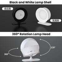 Lampe murale tactile rechargeable magnétique sans fil LED avec capteur de mouvement, lampe de nuit portable pour la lecture, la chambre à coucher
