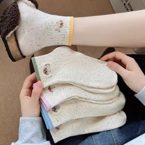 Women Crew <b>Socks</b> Dotted Yarn Sweat Absorbent Autumn Winter <b>Cute</b> Japanese Style Schoolgirl Cartoon Korean Trendy Puppy <b>Socks</b> - Product Image 5
