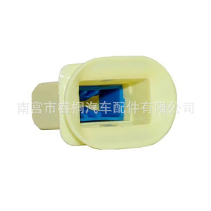 Clips de fixation pour coussin de siège arrière de voiture Shuangxuan, pour BYD Qin Han, en plastique, pièce unique avec coussinets - Product Image 4