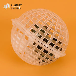 Échantillon <span class=keywords><strong>Koi</strong></span> Fish Pond Pool boule bio boule de suspension poreuse avec ou sans coton - Product Image 5