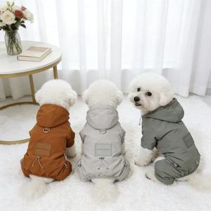Manteau d'hiver pour chien, pour Schnauzer, Teddy, Bichon Frise, rembourré, à capuche, vêtement à quatre pattes, kaki, vert foncé, marron foncé, automne-hiver - Product Image 1