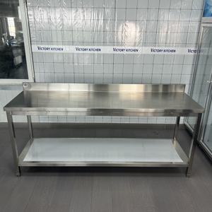 Table et banc de travail en acier inoxydable les plus vendus VICTORY Équipement de restauration pour hôtels et restaurants - Product Image 2