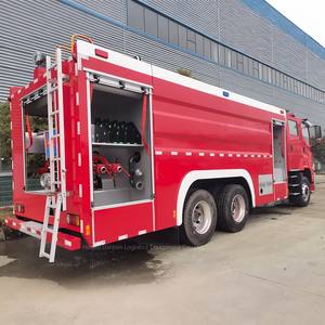 Camión Cisterna <span class=keywords><strong>de</strong></span> Agua ISUZU 6*4 <span class=keywords><strong>de</strong></span> 12 Metros Cúbicos, Camión <span class=keywords><strong>de</strong></span> Bomberos con Espuma, Camión <span class=keywords><strong>de</strong></span> Bomberos Especial para Rescate <span class=keywords><strong>de</strong></span> Emergencia - Product Image 4