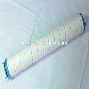 <span class=keywords><strong>UE319AS40Z</strong></span> Nesia 12Um Đường Hầm Máy Móc Xây Dựng Phần Tử Lọc - Product Image 5