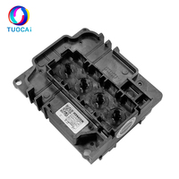 Nouvelle tête d'impression I3200 Cabezal I3200 I3200 A1 E1 U1 Assy pour imprimante à jet d'encre UV Eco Sublimation DTF fournie Eps