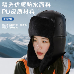 Casco de Seguridad Norris para Clima Frío con Forro de Algodón y Suspensión de 4 Puntos, Color Amarillo, para Construcción - Product Image 4