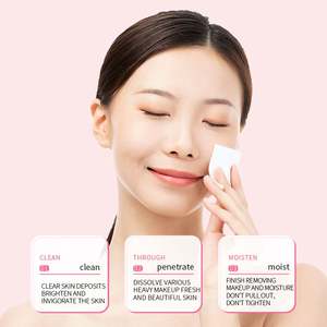 <span class=keywords><strong>BAOM</strong></span> Etiqueta privada Orgánica a base de hierbas Limpieza profunda Eliminación de maquillaje facial Hidratante Cuidado DE LA PIEL Aceite desmaquillante - Product Image 6