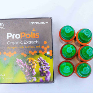 น้ำมันหอมระเหยธรรมชาติแท้ นามาซ ตะไคร้หอม จินจา ยูกันดา แบบหยด พร้อมน้ำมันตัวพา สำหรับบำรุงผิวให้กระจ่างใส - Product Image 1