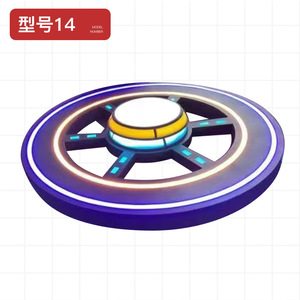 Lámpara de ambiente para videojuegos, eSports, hoteles, bares de billar, cibercafés y parques de atracciones - Product Image 6