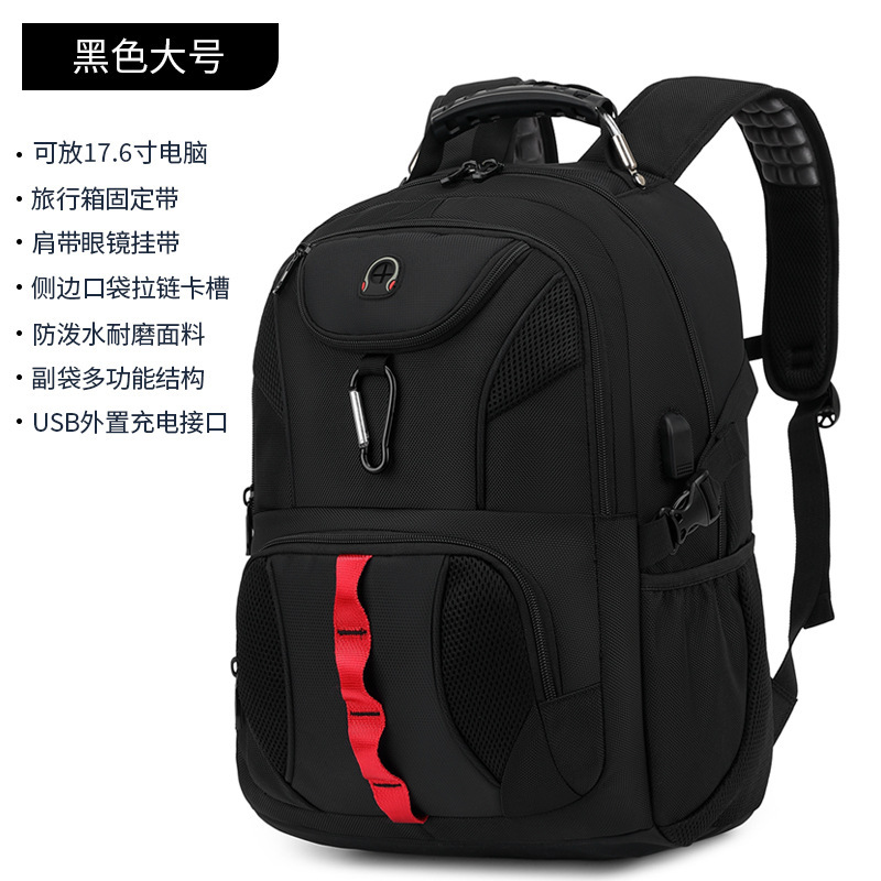 701-Black-Large