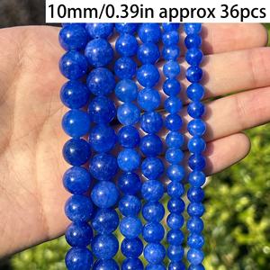 ลูกปัดไคยาไนต์ธรรมชาติขนาด 6 มม.-10 มม. แบบขายส่ง ร้อยเป็นเส้น คริสตัลทรงกลมเรียบ งานแกะสลัก สำหรับทำเครื่องประดับ DIY - Product Image 6