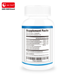 Complément alimentaire Shecome Keto BHB Extract, fabriqué en usine GMP, favorise l'amélioration du métabolisme pour les femmes et les hommes, 60 capsules Keto BHB. - Product Image 4