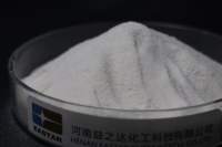 Span 60 en gros, monostéarate de sorbitane, émulsifiant alimentaire, CAS 1338-41-6 E491