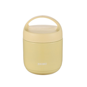 Portable Insulated <b>Lunch</b> <b>Box</b> 1.0L 304 Stainless Steel Vacuum Food Jar For Adults Elderly Pregnant Women - Product Image 2
