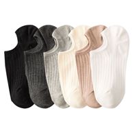 Chaussettes invisibles pour femmes, en coton pur, à double aiguille, motif uni, fines, antidérapantes, pour l'été, vente en gros