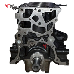 11400-54120ดีเซล8วาล์ว2.8L เครื่องยนต์3L ประกอบสำหรับ Toyota 4Runner HIACE HILUX Land Cruiser Prado Motor 3L - Product Image 3