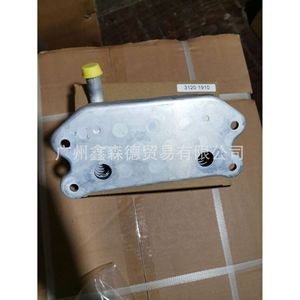 Enfriador de Aceite Guangzhou Xinsende 31201910 para Reemplazo o Reparación Nuevo - Product Image 4