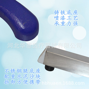 Base para Soporte de Suero con 5 Ruedas, Equipo Médico Resistente para Carrito de Hospital - Product Image 4