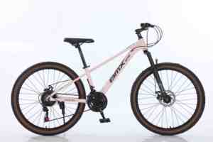 Mtbgo 26 Inch Cycling Mountain Bike for Men <b>Cheap</b> Price 21 Speed Disc Aluminum Fork Sports Cycle for Men - Product Image 1