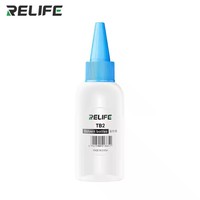 RELIFE TB2 50ml Flacon distributeur manuel en plastique pour liquide de nettoyage de soudure à pointe aiguille, flux, alcool et huile, outils de réparation DIY