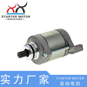 79240001000 New Starter <b>Motor</b> for KTM 250-350 SX-F XC-F - Product Image 4