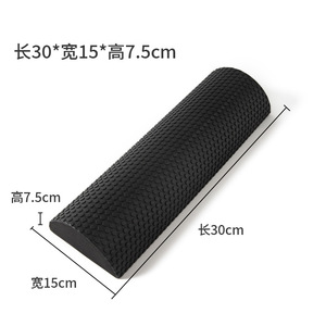 Rouleau de mousse semi-circulaire EVA solide pour Pilates, colonne de yoga d'équilibre 30 cm, vente en gros pour l'entraînement et la récupération physique - Product Image 3