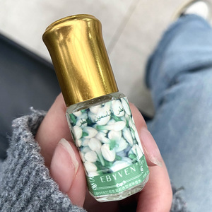 Parfum Arabe de Haute Qualité Eau de Parfum pour Hommes avec des Notes Fruitées, Boisées et Florales, Parfum Longue Durée, Roll-on, Fragrance Dorée - Product Image 5