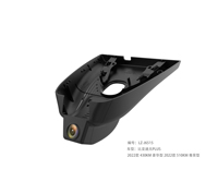Caméra embarquée Plug & Play spéciale BYD Dolphin Yuan PLUS avec WiFi intégré, contrôle par application, grand angle 170°, enregistrement en boucle automatique, surveillance de stationnement 24h/24
