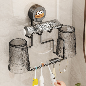 Support mural pour brosses à dents avec gobelets et porte-dentifrice pour salle de bain, usage familial, en acier au carbone, installation sans perçage - Product Image 1