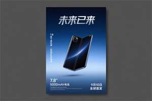 Tùy chỉnh cá nhân hóa màu sắc A2 A3 A4 A5 A6 thẻ Brochure tùy chỉnh in khuyến mãi Danh mục/quảng cáo Flyer/tờ rơi cho doanh nghiệp - Product Image 5