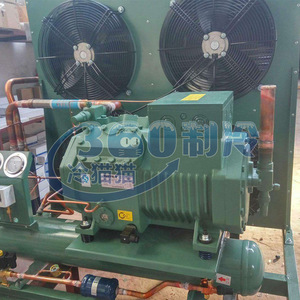 Unité de réfrigération Bitzer 20Hp JZBF20M JZBS20M refroidie par air ou par eau pour le stockage des légumes - Product Image 1