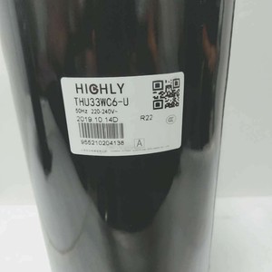 คอมเพรสเซอร์แบบสกรอลล์ Haili รุ่น THU33WC6-U 50Hz 220-240V อะไหล่เครื่องทำความเย็นเชิงพาณิชย์ - Product Image 1