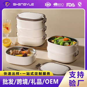 Stainless Steel Bento <b>Box</b> 0.8L Double Layer <b>Insulated</b> Microwaveable <b>Lunch</b> <b>Box</b> For Office Workers And Students - Product Image 5
