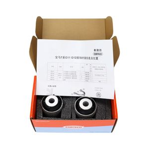 31106861169 บูชแขนควบคุม บูชช่วงล่าง เหมาะสำหรับ B48 G12 730Li - Product Image 5