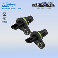 منتج جديد من MANER مستشعر موضع عمود الحدبات لسيارة CLUBMAN الصغيرة bmw 1 2 3 5 N43 N52 N53 N54