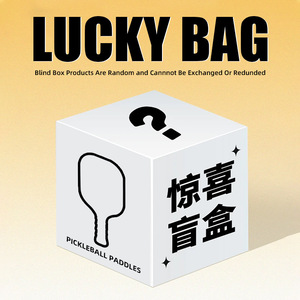 Juego de palas Peak Racket de fibra de vidrio, ligeras, de forma estándar, para entretenimiento - Product Image 2