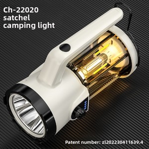 <span class=keywords><strong>Linterna</strong></span> <span class=keywords><strong>LED</strong></span> <span class=keywords><strong>Recargable</strong></span> de Alta Potencia para <span class=keywords><strong>Camping</strong></span>, Control por Botones, 3.7V, Clasificación IP67, Luz Portátil de Emergencia para Exteriores, para Uso en Tiendas de Campaña 1 - Product Image 2